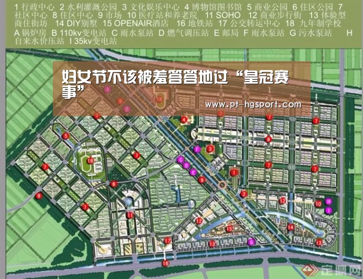 皇冠体育登陆首页