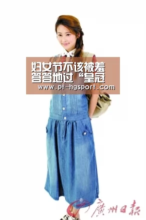 皇冠体育官网
